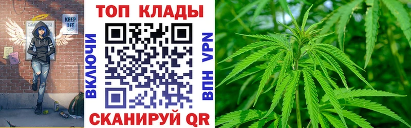 Купить Краснообск Альфа ПВП  АМФЕТАМИН  Канабис  Меф 