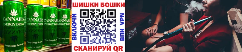 Еда ТГК конопля  Краснообск 