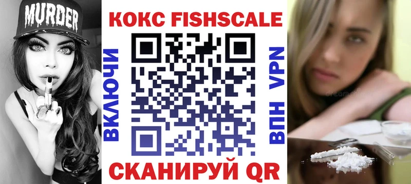 КОКАИН Боливия  Краснообск 