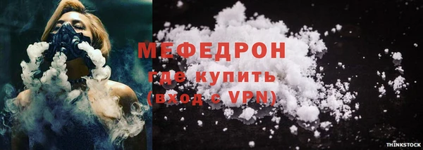 герыч Богданович