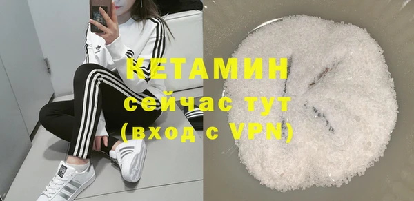 гидропоника Бугульма