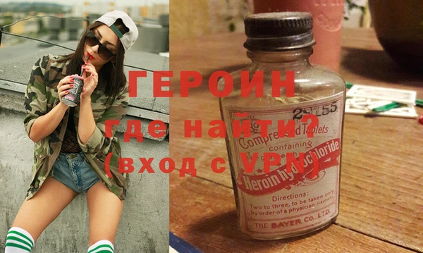 герыч Богданович