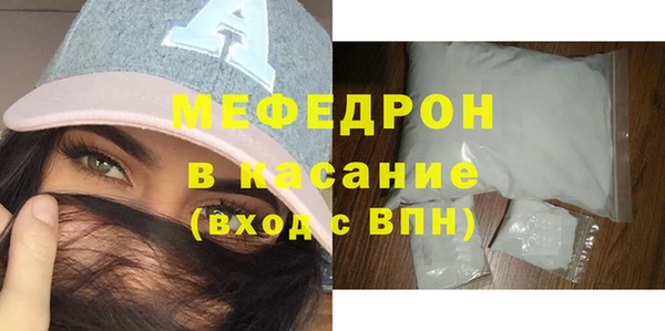 герыч Богданович