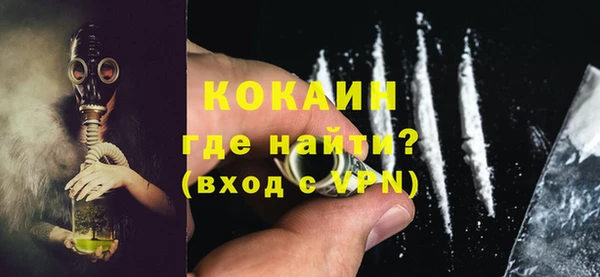 герыч Богданович