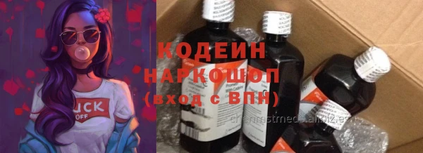 герыч Богданович