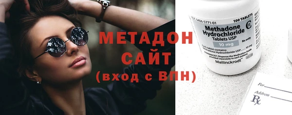 не бодяженный Россошь