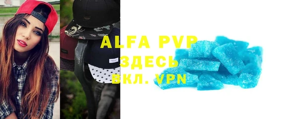 твердый Богородицк