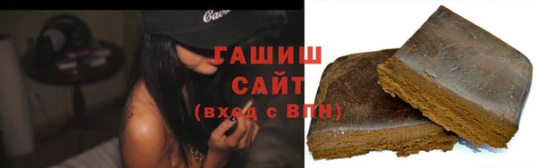 герыч Богданович