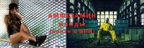 не бодяженный Россошь
