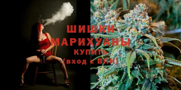 мефедрон Богородск