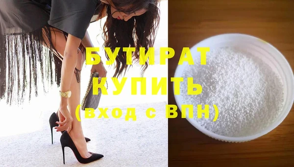 герыч Богданович