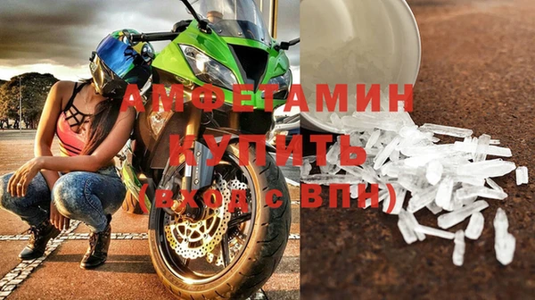 твердый Богородицк