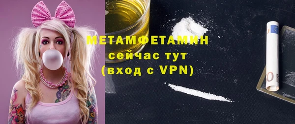герыч Богданович