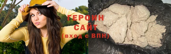 герыч Богданович