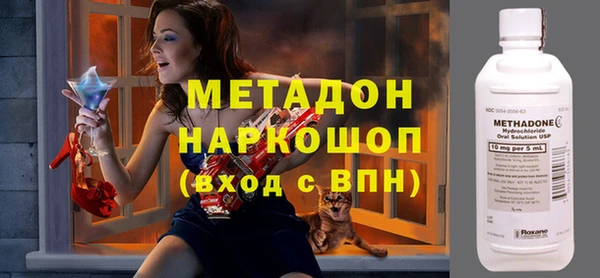 твердый Богородицк