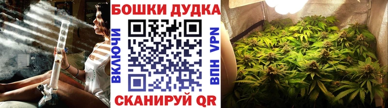 МАРИХУАНА VHQ  цены наркотик  Краснообск 